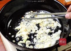 番茄虾仁意面的做法图解3