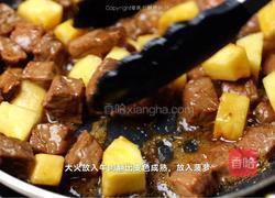 黑松露菠萝牛肉粒的做法图解3