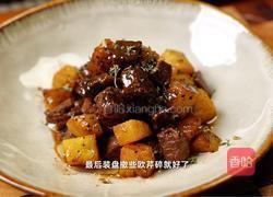 黑松露菠萝牛肉粒的做法图解5