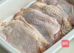 香煎鸡腿恰巴塔的做法图解1