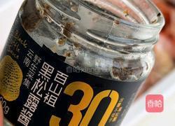 香煎鸡腿恰巴塔的做法图解2