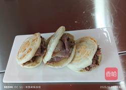 驴肉火烧(火烧夹肉饼胚 通用）的做法图解8