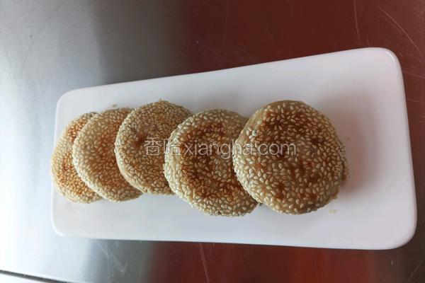 麻酱烧饼