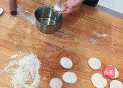 麻酱烧饼的做法图解4