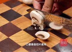 黑松露鸡腿炒饭的做法图解2