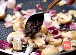 黑松露奶油鸡的做法图解6