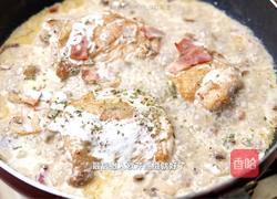 黑松露奶油鸡的做法图解8