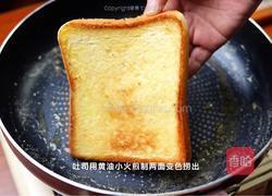 黑松露三文鱼三明治的做法图解2