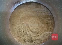 糖醋里脊的做法图解4