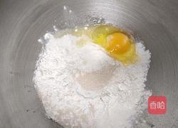 肉松面包的做法图解1