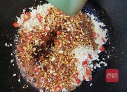 蒜蓉粉丝海鲜煲的做法图解5