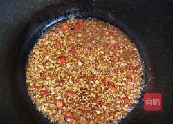 蒜蓉粉丝海鲜煲的做法图解6