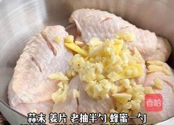 柠檬鸡翅的做法图解2
