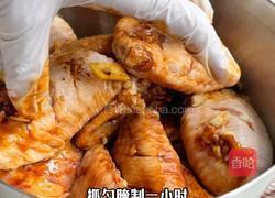 柠檬鸡翅的做法图解4