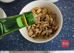 黄芪红花膏的做法图解2