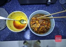 黄芪红花膏的做法图解9