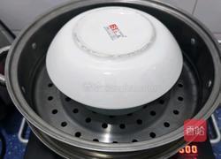 黄芪红花膏的做法图解10