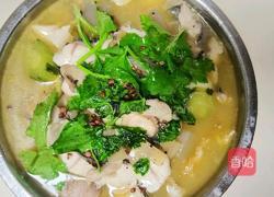 水煮酸菜鱼的做法图解21