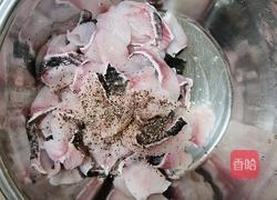 水煮酸菜鱼的做法图解2