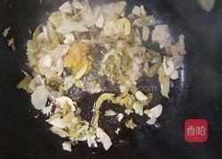 水煮酸菜鱼的做法图解13