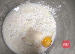 蜜豆吐司的做法图解1