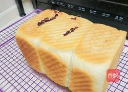 蜜豆吐司的做法图解15