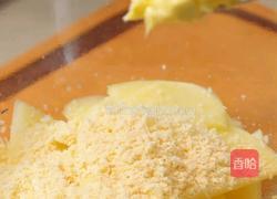 芝士脆皮土豆泥的做法图解4