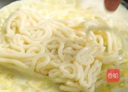 黑松露奶油乌冬面的做法图解4