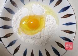 京酱肉丝卷的做法图解5