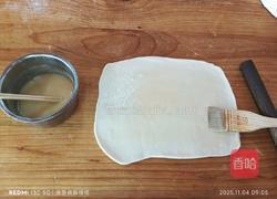 河间火烧 饼(长条驴肉火烧)的做法图解1