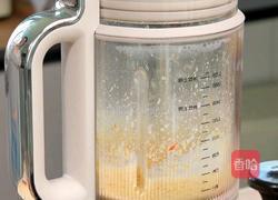 南瓜意面的做法图解5