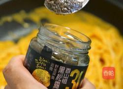 南瓜意面的做法图解7