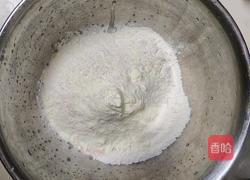 灯笼奶香小馒头的做法图解1