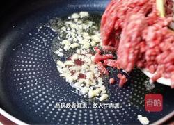 意式番茄牛肉烘蛋的做法图解3