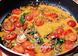 意式番茄牛肉烘蛋的做法图解7