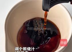 脆皮米饭热狗肠的做法图解5