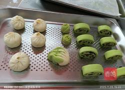 红豆包和蜜豆卷的做法图解6