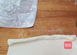 红豆包和蜜豆卷的做法图解1