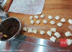 红豆包和蜜豆卷的做法图解2