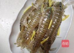 清蒸虾菇的做法图解1