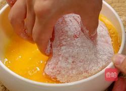 脆炸三文鱼的做法图解4