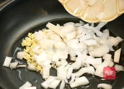 芝士番茄鸡肉焗意面的做法图解1