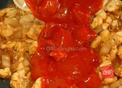 芝士番茄鸡肉焗意面的做法图解3