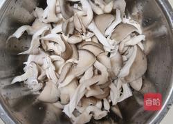孜然平菇的做法图解1