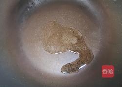 酱香鸭腿的做法图解2