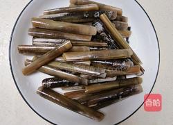 清蒸竹蛏的做法图解1