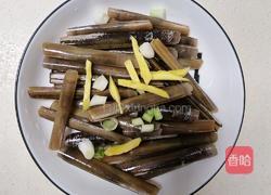 清蒸竹蛏的做法图解2