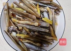 清蒸竹蛏的做法图解3