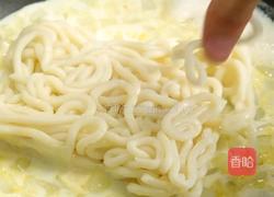 奶油乌冬面的做法图解4