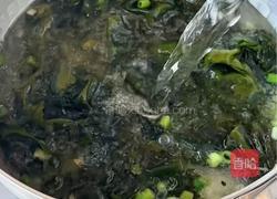 海带牛肉汤的做法图解5